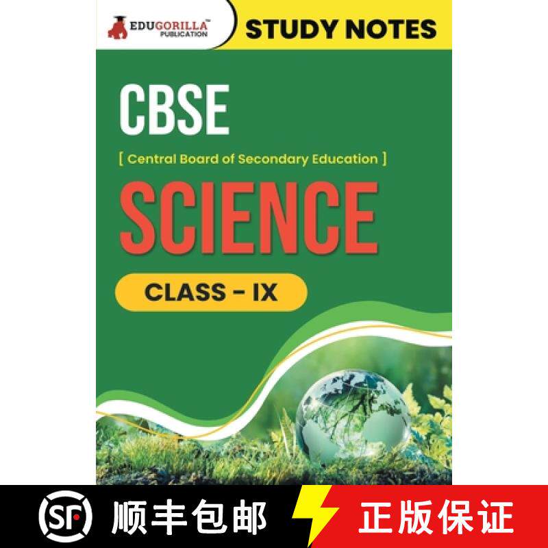 【3-4周达】CBSE (Central Board of Secondary Education) Class IX - Science Topic-wise Notes | A Comple... [9789355569134]