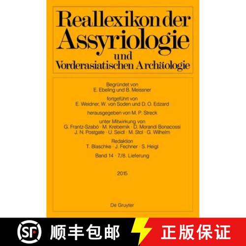 【3-4周达】Ut(a)-napii(m) - Waa/ezzil(i) [9783110408966]