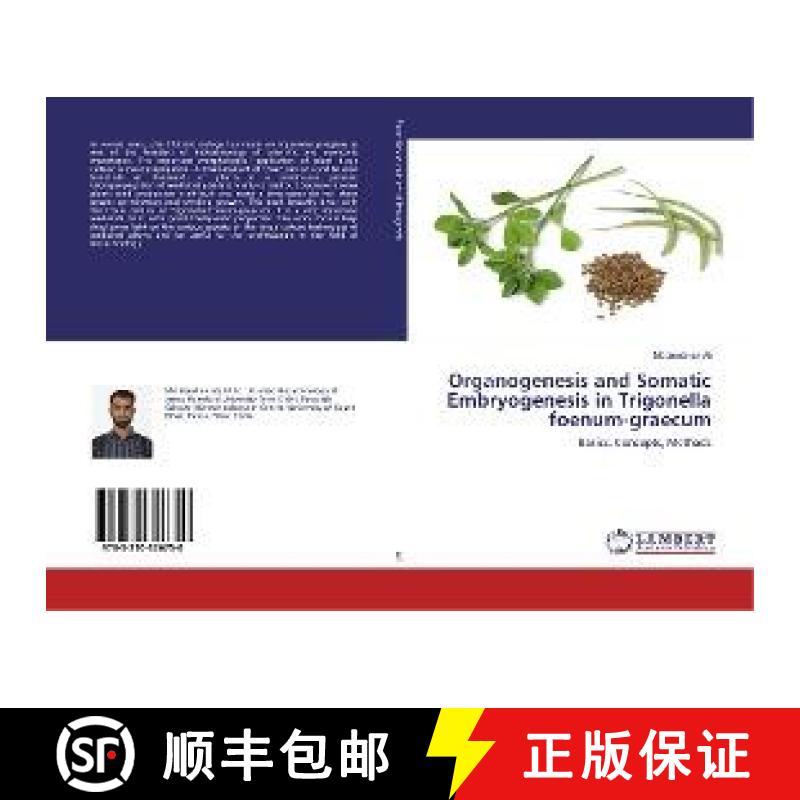 预订 Organogenesis and Somatic Embryogenesis in Trigonella foenum-graecum [9783330326750]