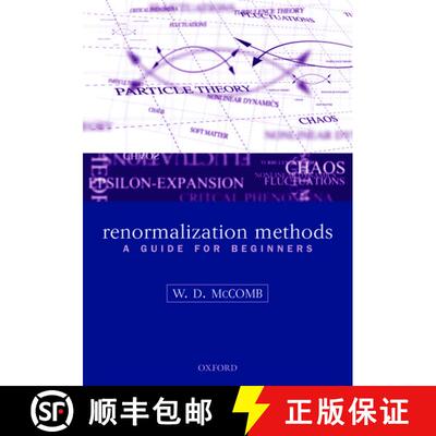 【3-4周达】Renormalization Methods: A Guide For Beginners [9780199236527]