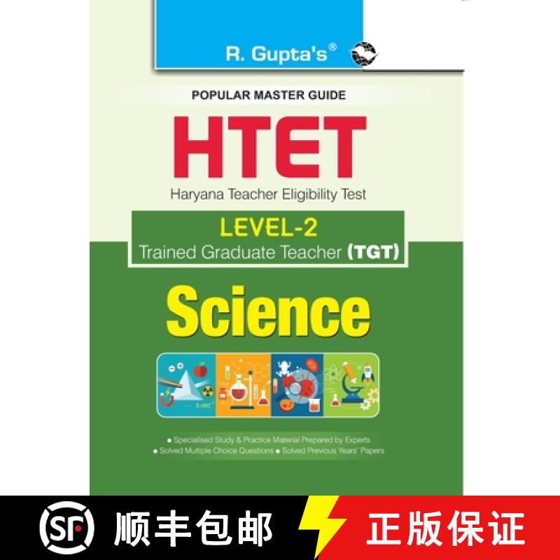 【3-4周达】HTET (TGT) Trained Graduate Teacher (Level2) Science (Class VI to VIII) Exam Guide [9789386845672]