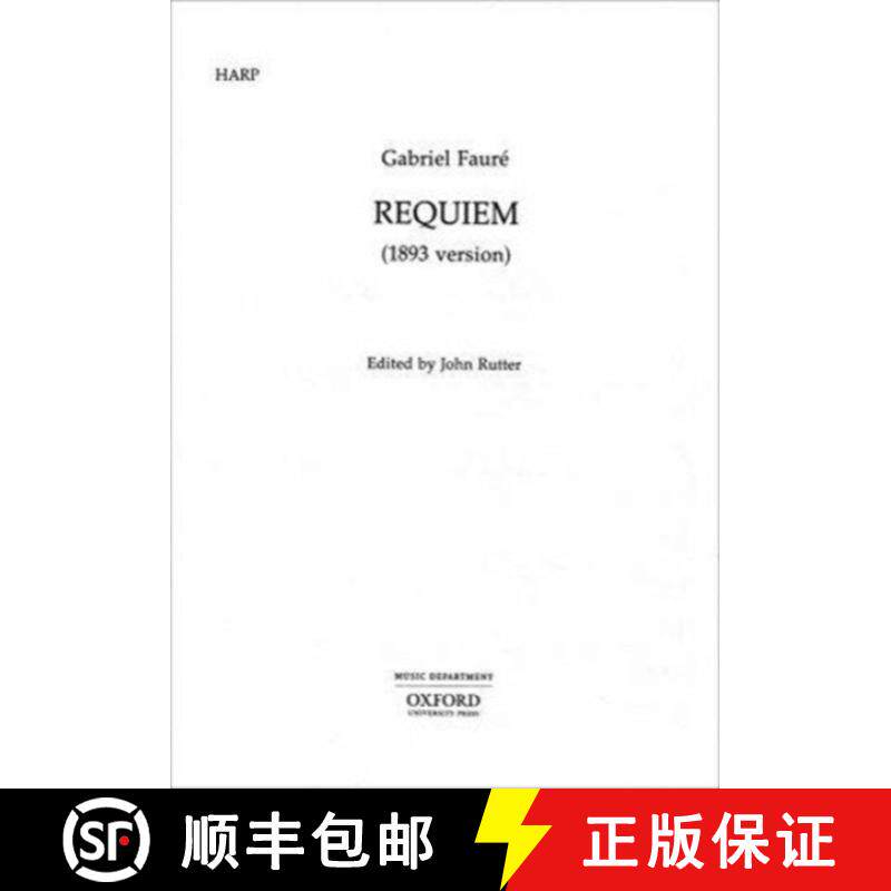 【3-4周达】Requiem (1893 version): Set of string parts (contains 1 vn solo, 1 db, 2 of all others) [9780193360983]