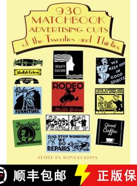 【3-4周达】930 Matchbook Advertising Cuts of the Twenties and Thirties [9780486295640]