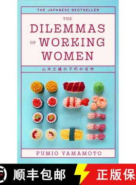 【3-4周达】The Dilemmas of Working Women : 'Will rattle your brain and heart' Dakota Johnson [9780349019215]