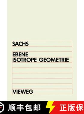【3-4周达】Ebene Isotrope Geometrie [9783528084547]