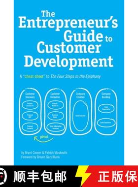 【3-4周达】The Entrepreneur's Guide to Customer Development: A cheat sheet to The Four Steps to the E... [9780982743607]