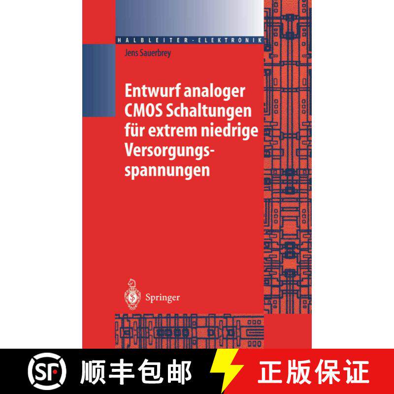 【3-4周达】Entwurf analoger CMOS Schaltungen für extrem niedrige Versorgungsspannungen (Softcover re... [9783642621925]