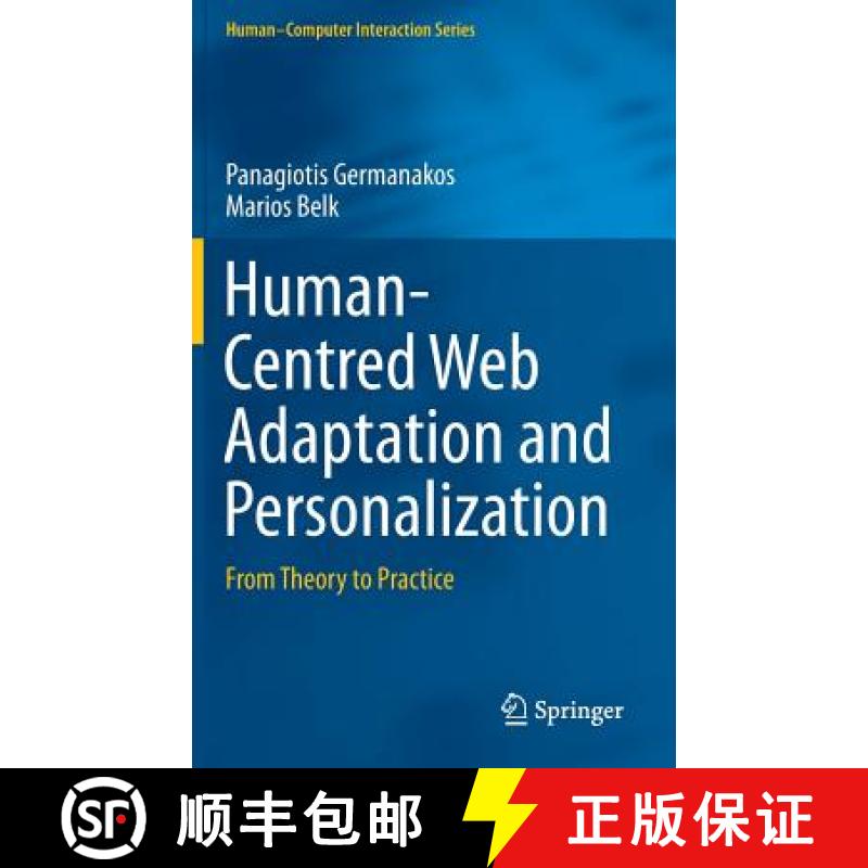【4周达】Human-Centred Web Adaptation and Personalization : From Theory to Practice [9783319280486]