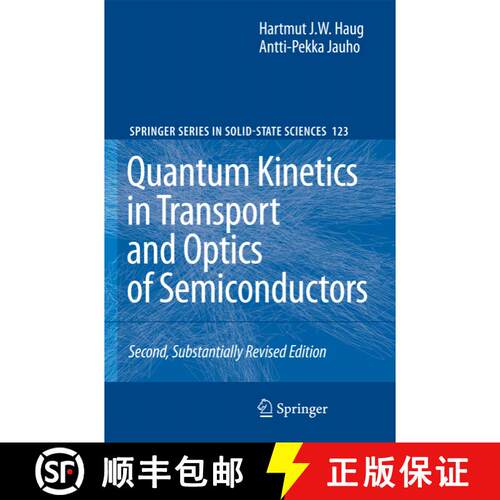 【3-4周达】Quantum Kinetics in Transport and Optics of Semiconductors (Second Edition 2008) [9783642092695]