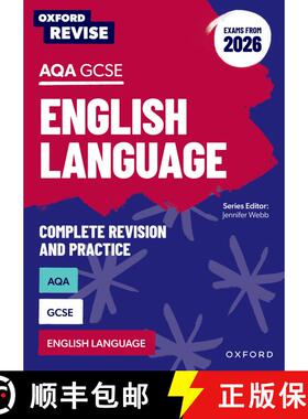 【3-4周达】Oxford Revise: Oxford Revise: AQA GCSE English Language Revision and Exam Practice (Exams ... [9781382074322]