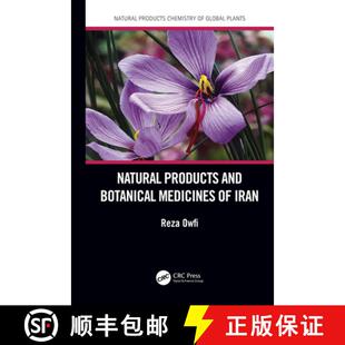 Botanical 9780367556570 4周达 Iran Medicines and Products Natural