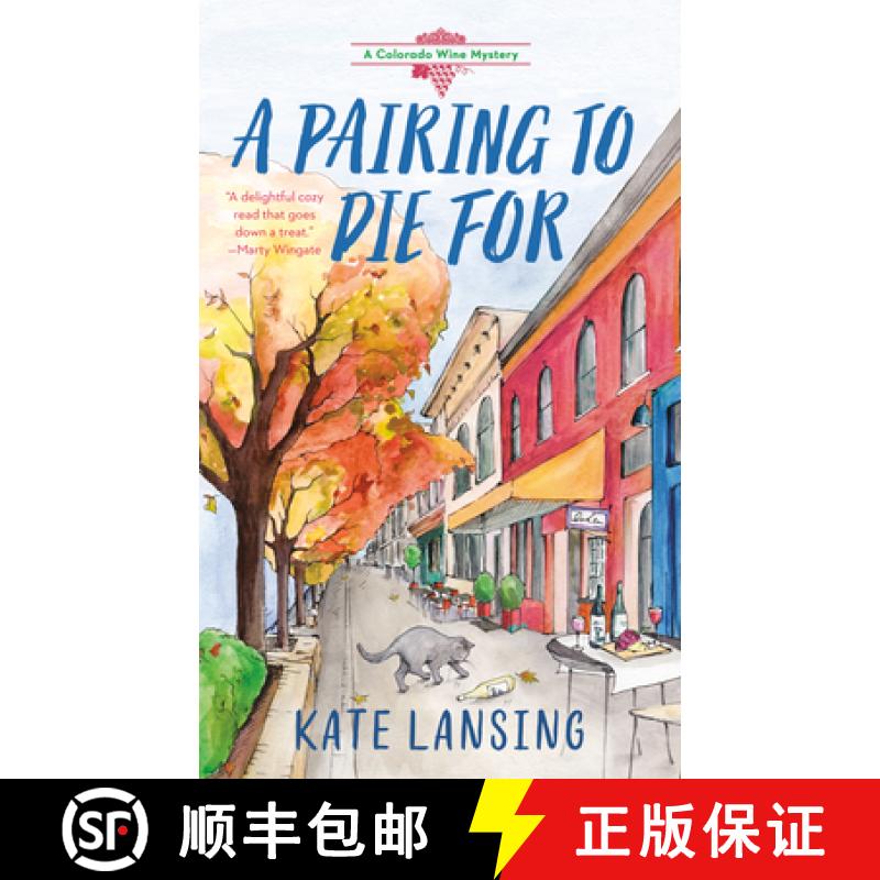 【3-4周达】A Pairing to Die for [9780593100202]