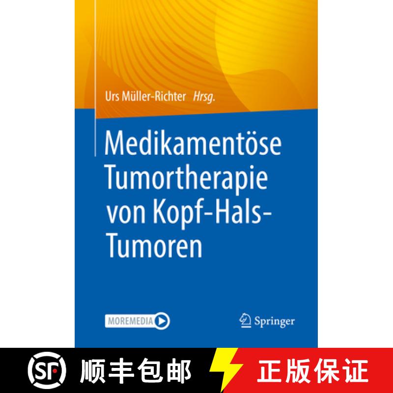 【3-4周达】Medikamentoese Tumortherapie von Kopf Hals Tumoren [9783662628072]