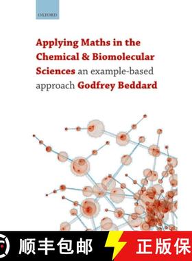 【3-4周达】Applying Maths in the Chemical and Biomolecular Sciences: An Example-Based Approach [9780199230914]