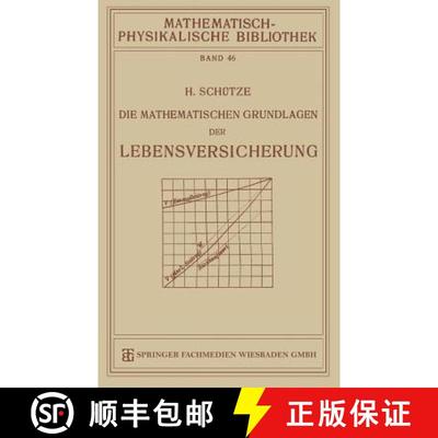 【3-4周达】Die Mathematischen Grundlagen der Lebensversicherung [9783663155201]