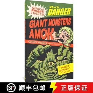 Doris Danger Giant Amok 4周达 Monsters 9781683967897