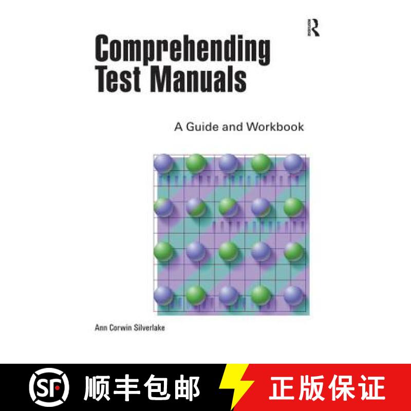 【3-4周达】Comprehending Test Manuals : A Guide and Workbook [9781884585128]