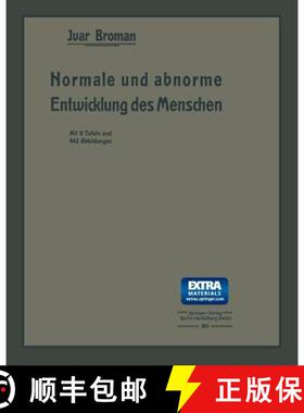 【3-4周达】Normale und abnorme Entwicklung des Menschen [9783642512216]