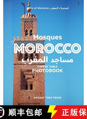 【3-4周达】Mosques of Morocco (مساجد المغر... [9781916524835]