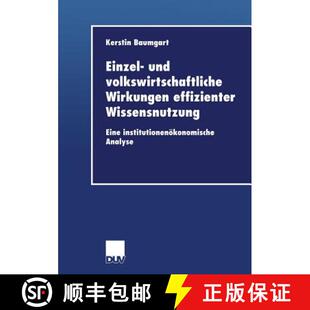 Eine 9783824406180 Einzel Wirkungen effizienter volkswirtschaftliche 4周达 und institutionen... Wissensnutzung
