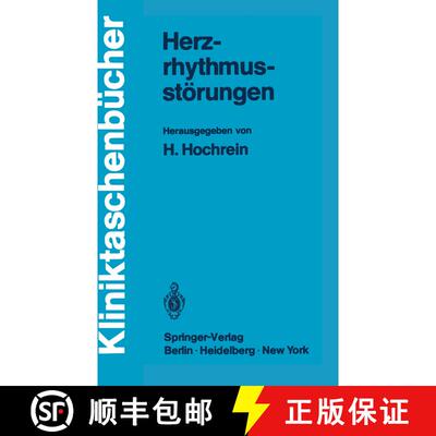【3-4周达】Herzrhythmusstörungen [9783540087144]
