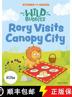 【3-4周达】Stories for Maths: EYFS: Rory Visits Canopy City (Manipulate, compose, decompose) [9781382057882]
