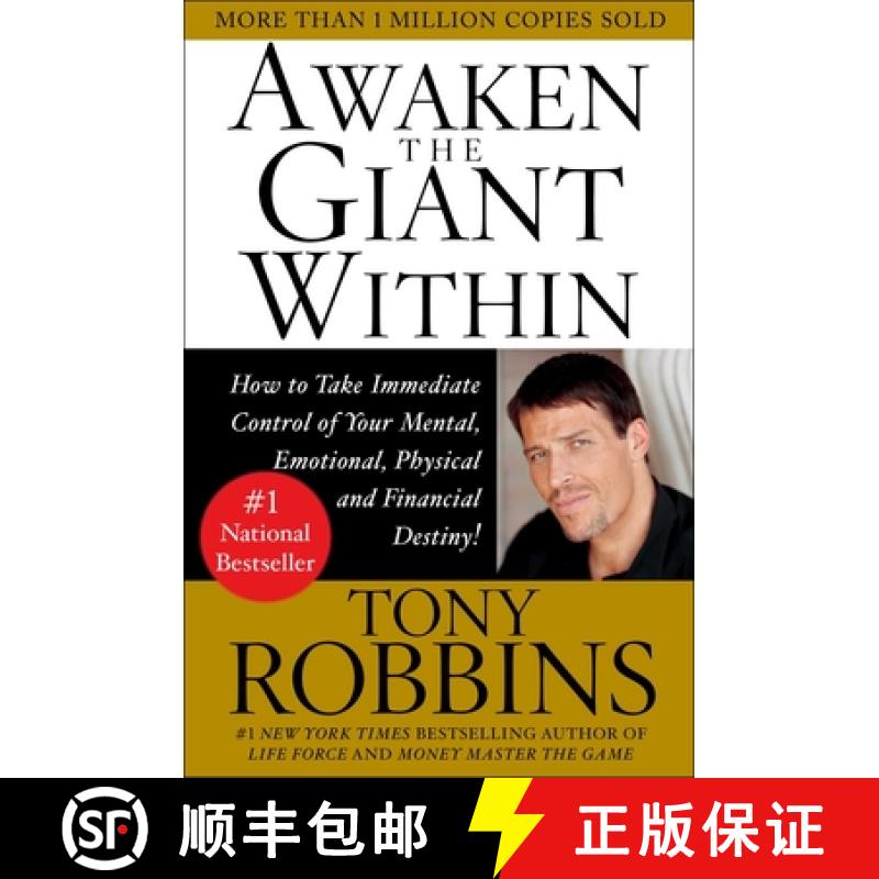 【3-4周达】唤醒心中的巨人 Awaken the Giant Within: How to Take Immediate Control of Your Mental, Emot... [9780671791544]