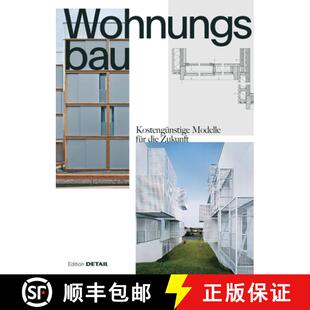 【3-4周达】Wohnungsbau – Kostengünstige Modelle für die Zukunft [9783955534455]