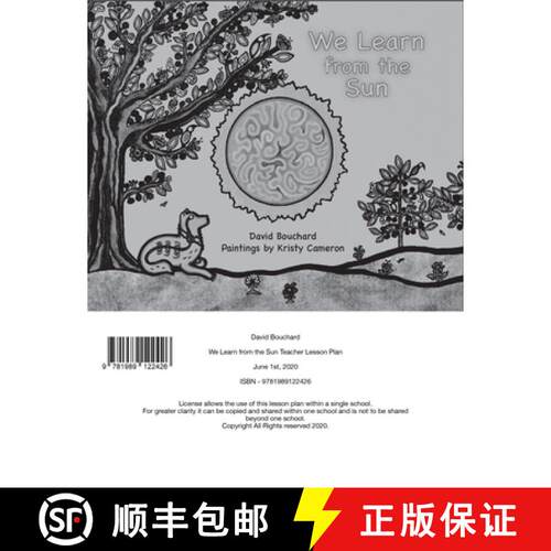 【3-4周达】We Learn from the Sun Teacher Lesson Plan [9781989122426]
