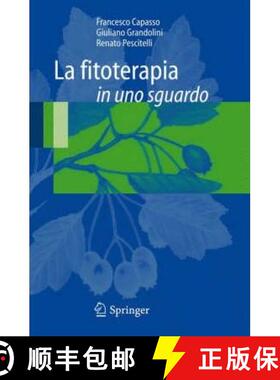 【3-4周达】La Fitoterapia in Uno Sguardo [9788847008236]