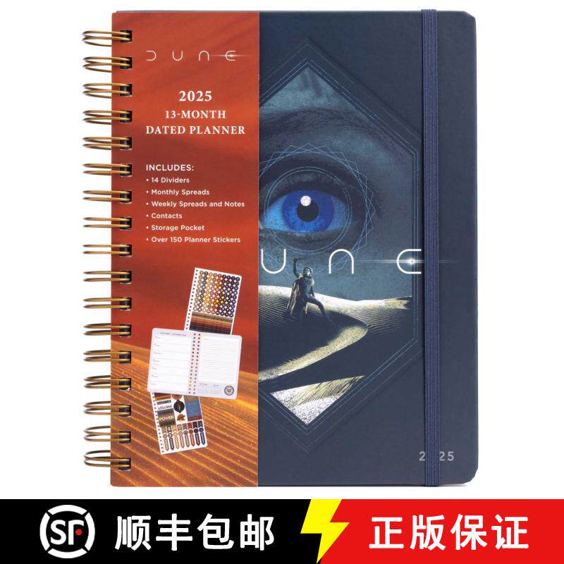 【3-4周达】精装 2025 Dune: Part 2 13-Month Weekly Planner [9798886637137]