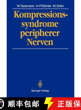 【3-4周达】Kompressionssyndrome peripherer Nerven : zzzzz [9783642717697]