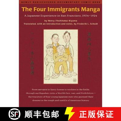 【3-4周达】The Four Immigrants Manga : A Japanese Experience in San Francisco, 1904-1924 [9781880656334]