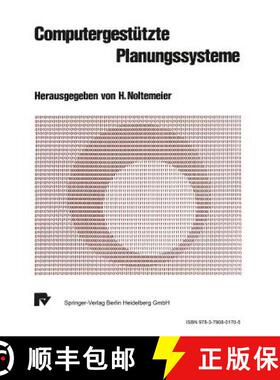 【3-4周达】Computergestützte Planungssysteme [9783790801705]