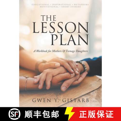 【3-4周达】The Lesson Plan: A Workbook for Mothers & Teenage Daughters [9798887032320]