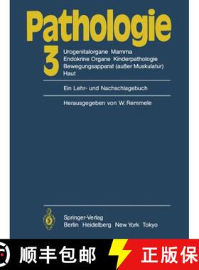 【3-4周达】Pathologie : 3 Urogenitalorgane, Mamma, Endokrine Organe, Kinderpathologie, Bewegungsappar... [9783642694578]