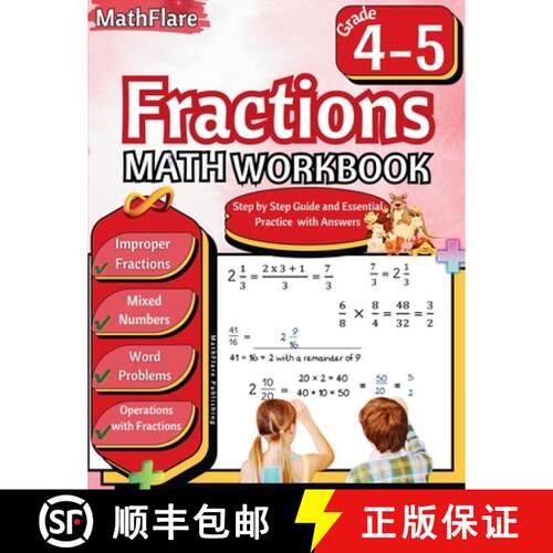【3-4周达】Fractions Math Workbook 4th and 5th Grade: Fractions Workbook Grade 4-5, Operations with F... [9798869373205]