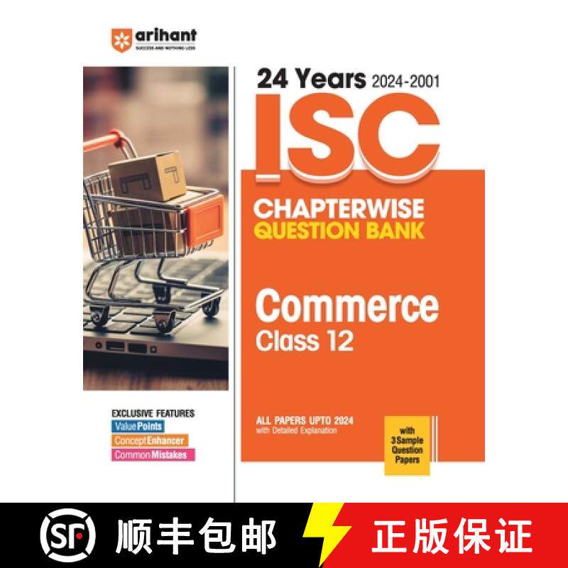 【3-4周达】ISC Chapterwise Commerce 12th [9789359984490]