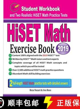 【3-4周达】HiSET Math Exercise Book: Student Workbook and Two Realistic HiSET Math Tests [9781970036329]
