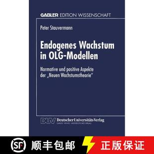 der 4周达 Wachstum Modellen Aspekte Neuen positive Endogenes und Normative 9783824464456 Wachstumst... OLG