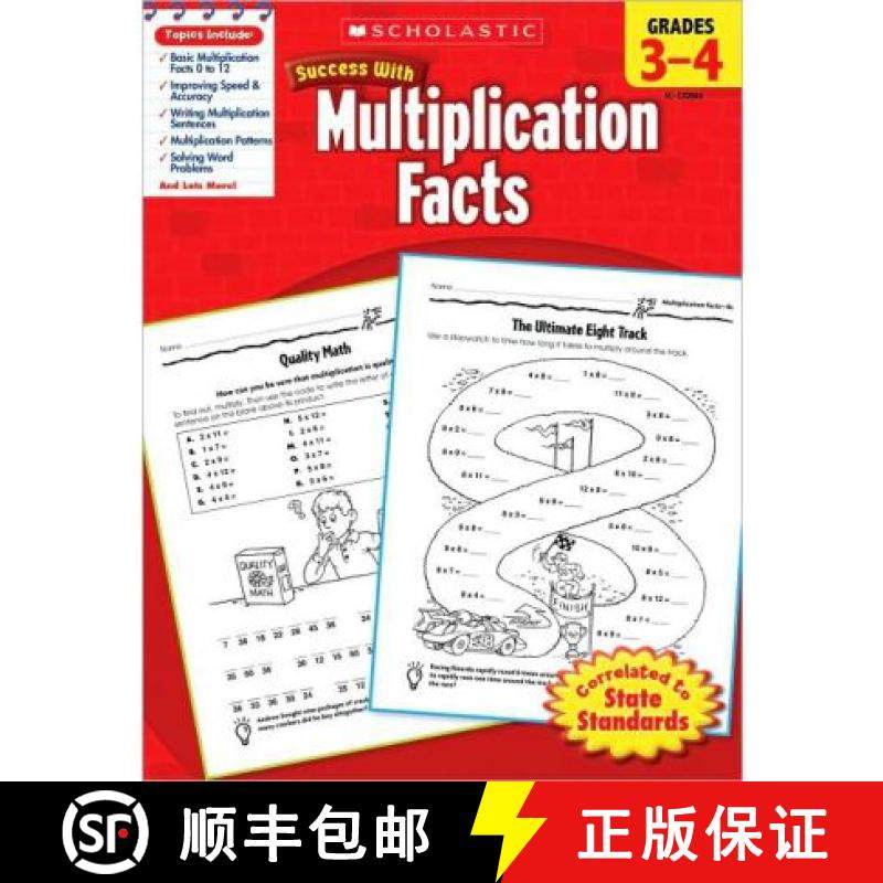 Scholastic Success with Multiplication Facts: Grades 3-4 Workbook [9780545200868]