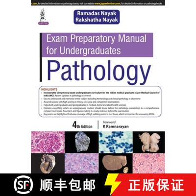 【3-4周达】Exam Preparatory Manual for Undergraduates: Pathology [9789389776409]