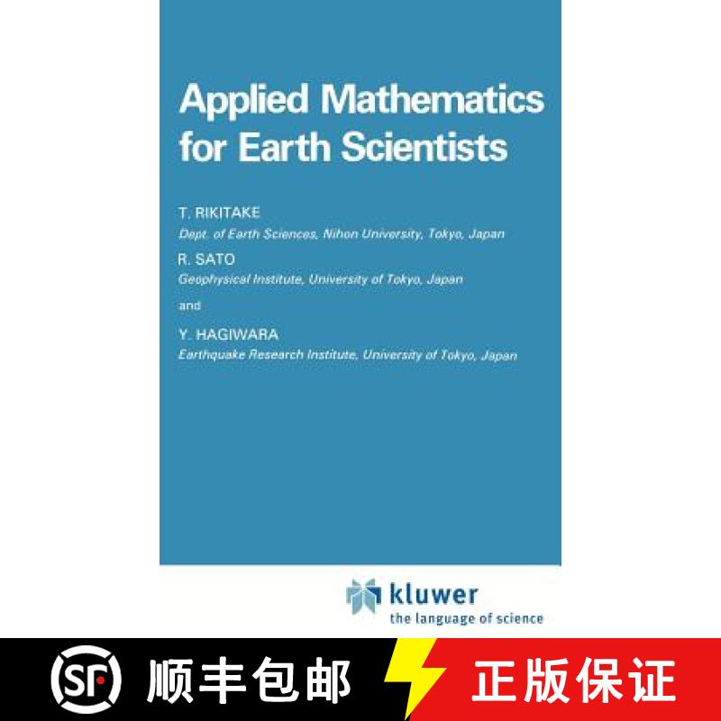 【3-4周达】Applied Mathematics for Earth Scientists [9789027717962]