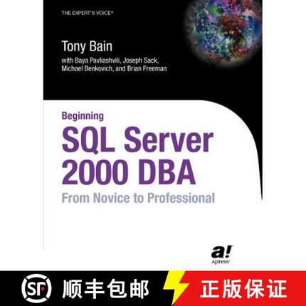 【3-4周达】Beginning SQL Server 2000 DBA: From Novice to Professional (First Edition) [9781590592939]