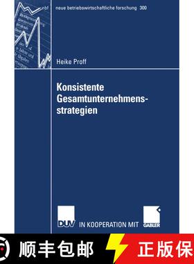 【3-4周达】Konsistente Gesamtunternehmensstrategien [9783824490929]