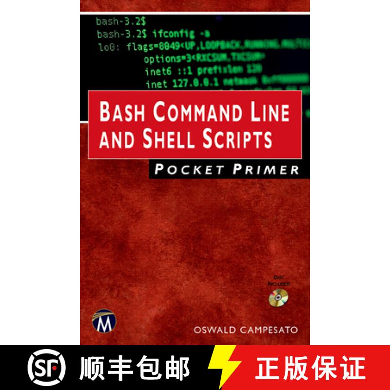 【4周达】Bash Command Line and Shell Scripts Pocket Primer [9781683925040]
