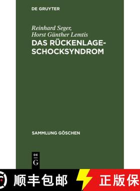 预订 Das R ckenlage-Schocksyndrom : (supine Hypotensive Syndrome) [9783110045345]