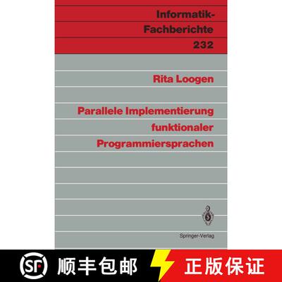 【3-4周达】Parallele Implementierung funktionaler Programmiersprachen [9783540520498]
