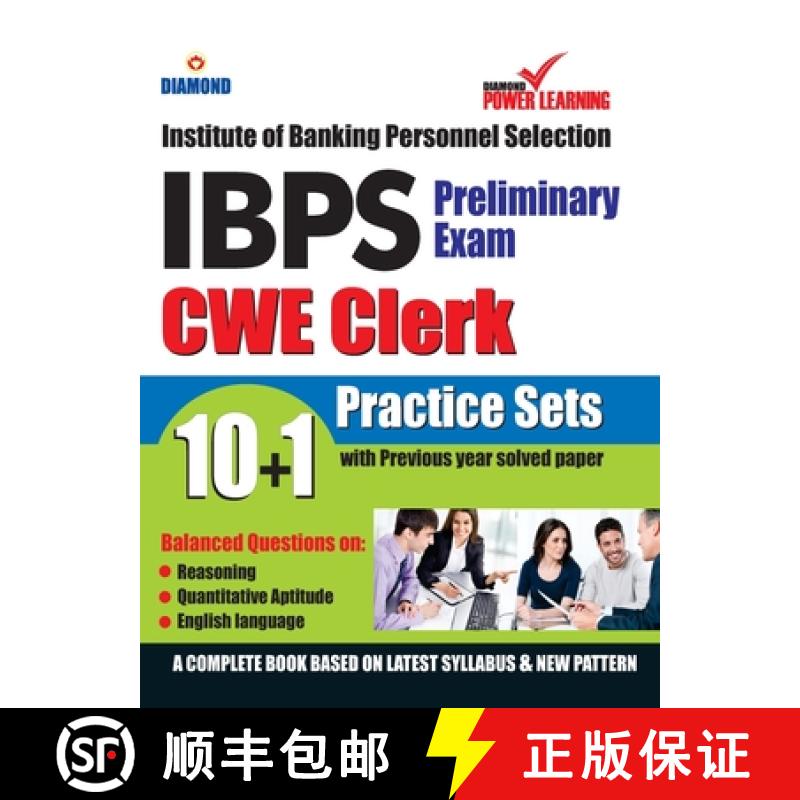 【3-4周达】Institute of Banking Personnel Selection (IBPS) CWE Exam 2020 (CLERK), Preliminary examina... [9789352969586]