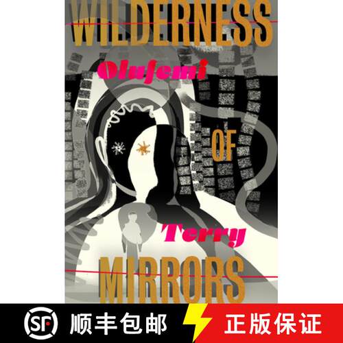 【3-4周达】In a Wilderness of Mirrors [9781632063984]